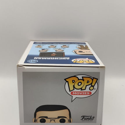 Funko Pop | #950 Brick Tamland | Anchorman