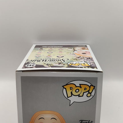 Funko Pop | #342 Sneezy | Snow White
