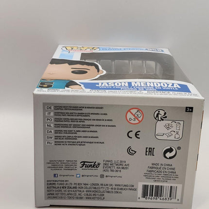 Funko Pop | #958 | Jason Mendoza