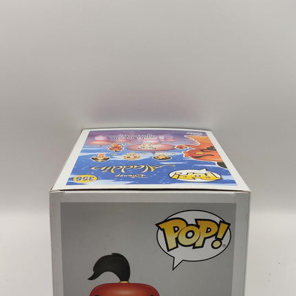 Funko Pop | #356 Red Jafar (as Genie) | Aladdin