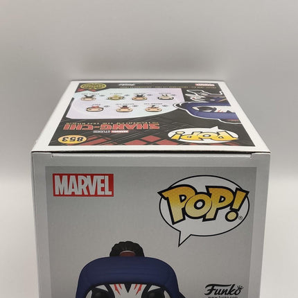 Funko Pop | #853 Death Dealer | Death Dealer
