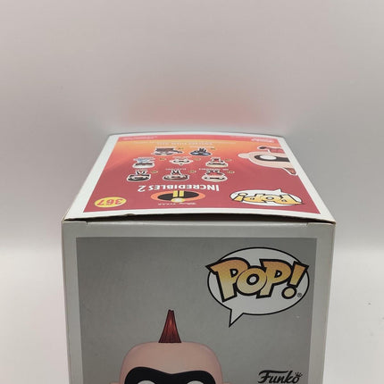 Funko Pop | #367 Jack-Jack | The Incredibles 2