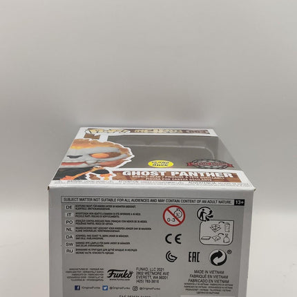 Funko Pop | #1070 America Chavez | Doctor Strange Multiverse of Madness