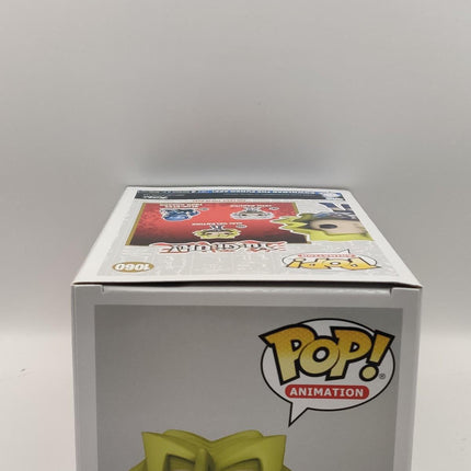 Funko Pop | #1060 Mai Valentine | Yu-Gi-Oh!