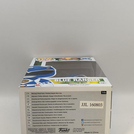 Funko Pop | #363 Blue Ranger | Power Ranger