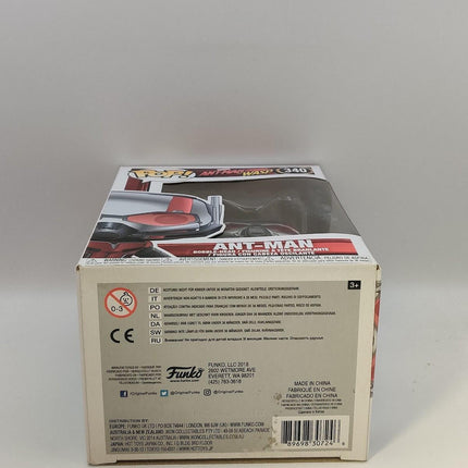 Funko Pop | #340 Ant-Man | Ant-Man and the Wasp