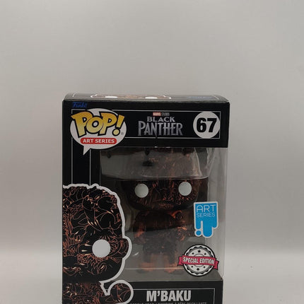 Funko Pop | #67 M'Baku | Marvel Art series