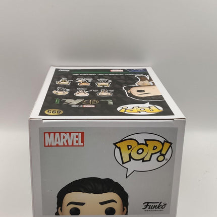 Funko Pop | #895 Loki (TVA) | Loki