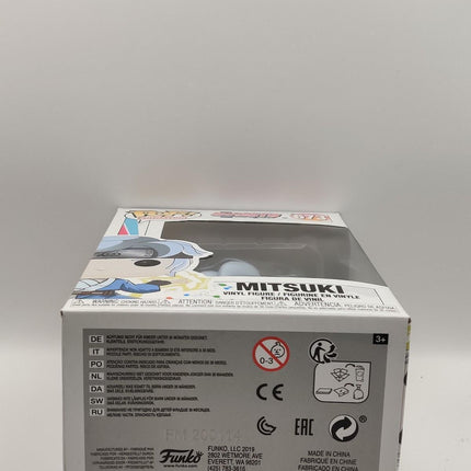 Funko Pop | #673 Mitsuki | Boruto