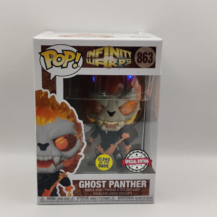 Funko Pop | #863 Ghost Panther GITD | Marvel Infinty Wars