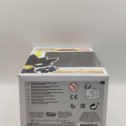 Funko Pop | #607 Fumikage Tokoyami | My Hero Academia