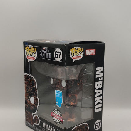 Funko Pop | #67 M'Baku | Marvel Art series