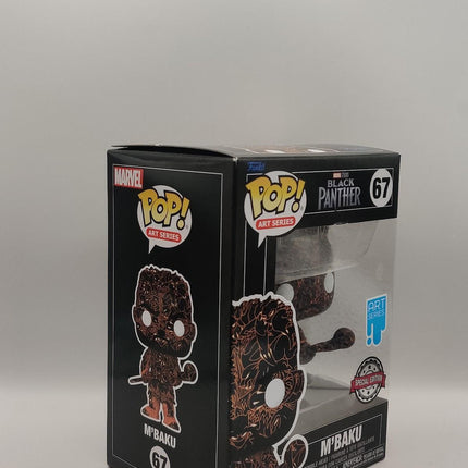 Funko Pop | #67 M'Baku | Marvel Art series