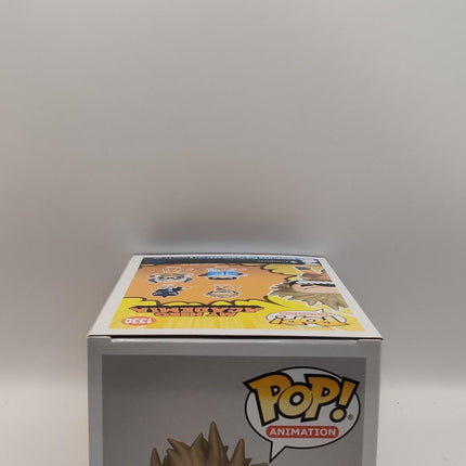Funko Pop | #1330 Shishido | My Hero Academia