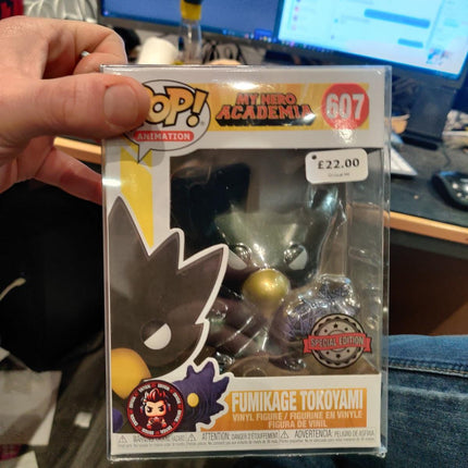 Funko Pop | #607 Fumikage Tokoyami | My Hero Academia