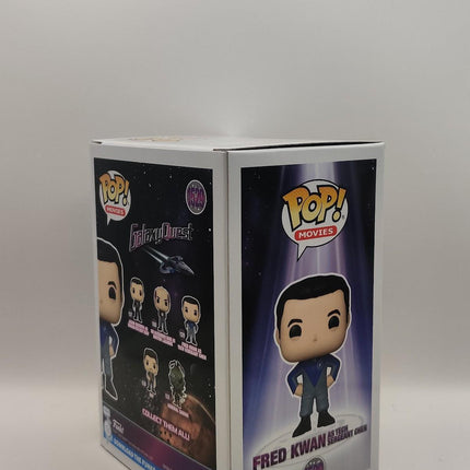 Funko Pop | #1529 Fred Kwan as Tech Sergeant Chen