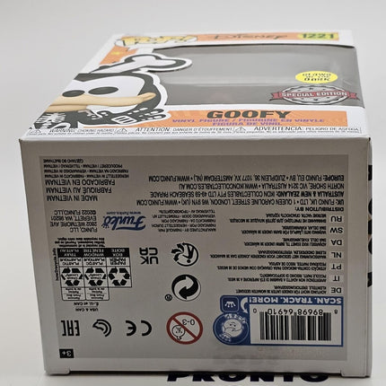 Funko Pop | #1221 Goofy | Disney | Glow in the Dark | Exclusive