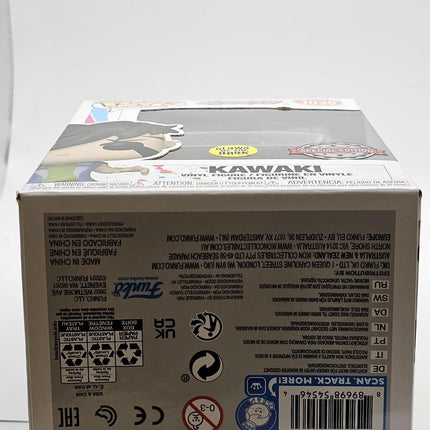 Funko Pop | #1036 Kawaki | Anime | Boruto | Glow