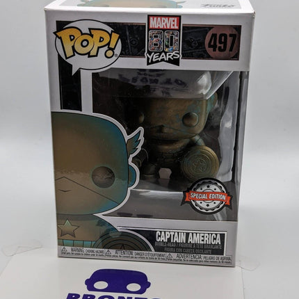 Funko Pop | #497 Captain America (Patina) | Marvel
