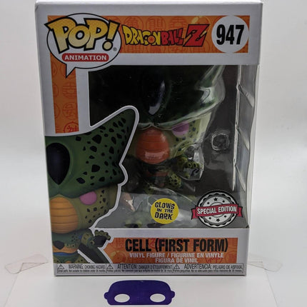 Funko Pop | #947 Cell (First Form) | Anime | Dragonball Z | Glow