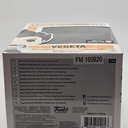 Funko Pop | #157 Vegeta (Black) | Funko Black Friday Box 2016 | Exclusive