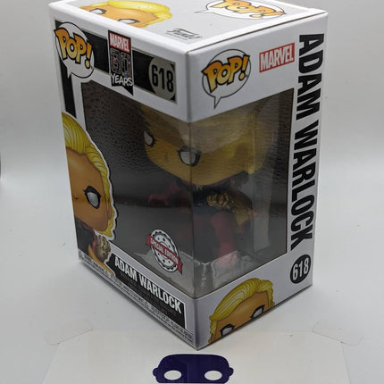 Funko Pop | #618 Adam Warlock | Marvel | Exclusive