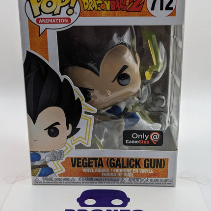 Funko Pop | #712 Vegeta (Galick Gun) | Animation | Exclusive | Dragonball Z