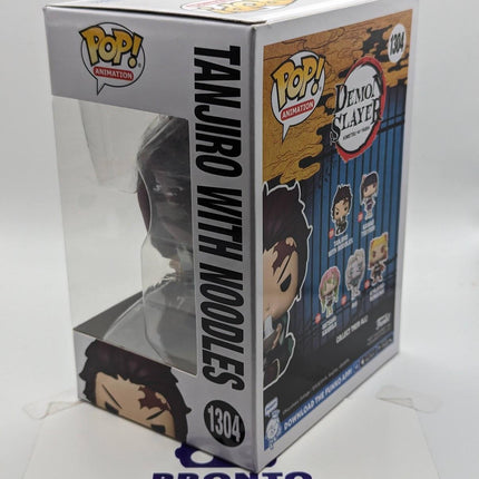 Funko Pop | #1304 Tanjiro With Noodles | Animation | Demon Slayer