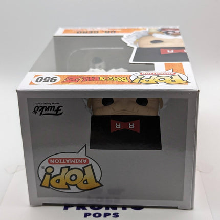 Funko Pop | #950 Dr. Gero | Anime | Dragonball Z