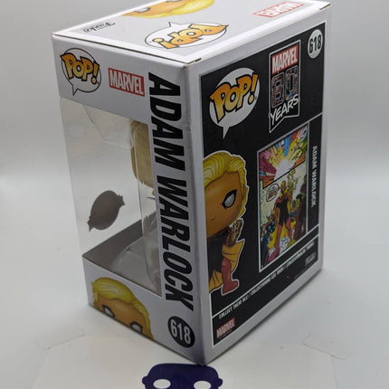 Funko Pop | #618 Adam Warlock | Marvel | Exclusive