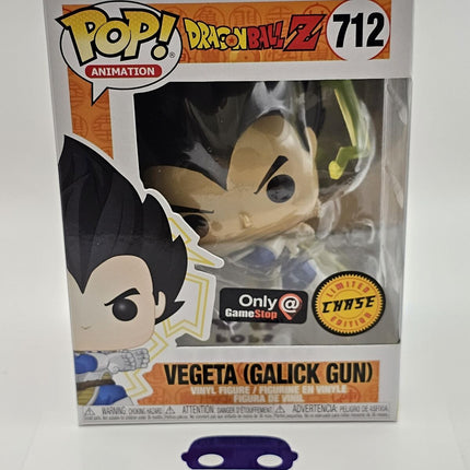 Funko Pop | #712 Vegeta (Galick Gun) POP! | Animation | Chase | Dragonball