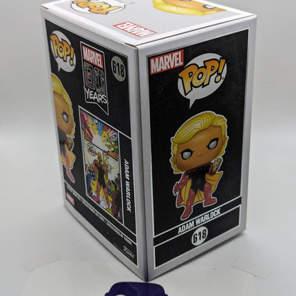 Funko Pop | #618 Adam Warlock | Marvel | Exclusive