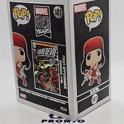 Funko Pop | #581 Elektra | Marvel