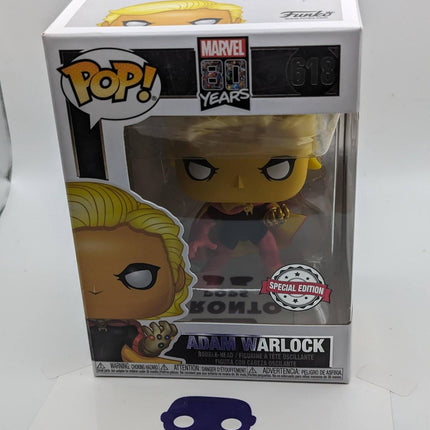 Funko Pop | #618 Adam Warlock | Marvel | Exclusive