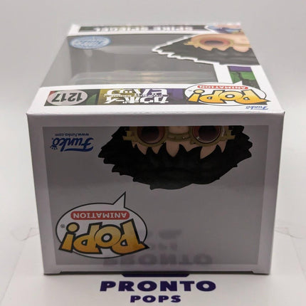 Funko Pop | #1207 Spike Spiegel | Anime | Cowboy Bebop